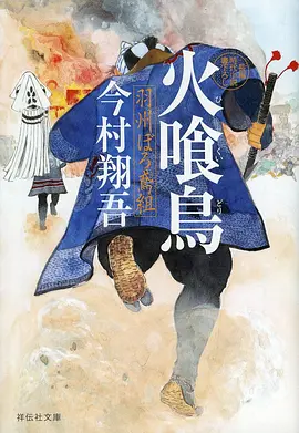久久国产精品视频推荐逆袭爽剧逆袭千金