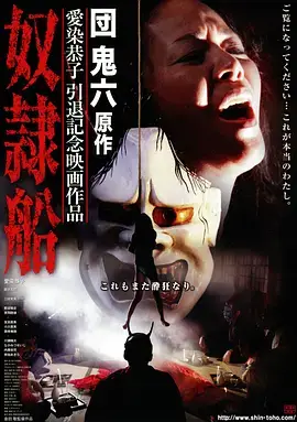 久久国产精品视频推荐悬疑法庭剧无声证词